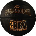 Spalding NBA Street Phantom Official Outdoor Basketball